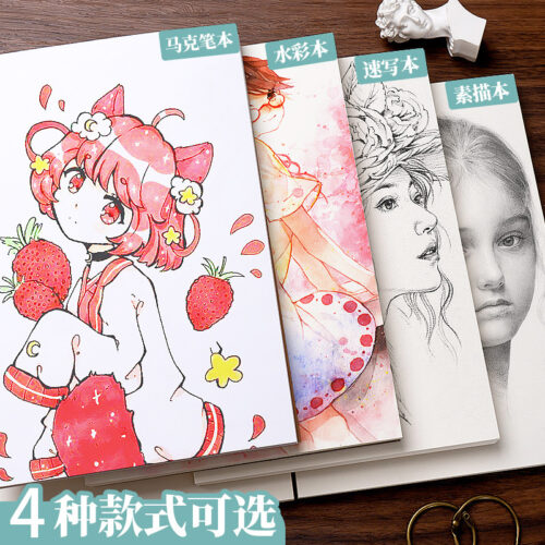 8k sketchbook A4 detachable loose-leaf special portable 32k art drawing and painting book 16k art student sketchbook - Image 2