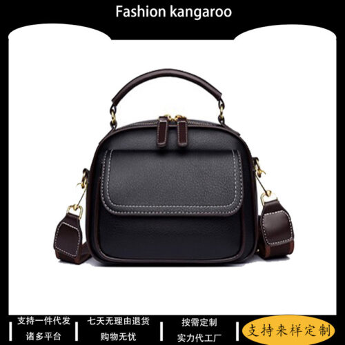 Cross-border crossbody women's bag foreign trade kangaroo 2024 new hand-held large-capacity mom bag simple fashion pillow square bag - Image 2