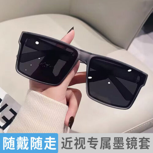 Retro polarization set sunglasses for men and women myopia glasses driving fashion sunglasses anti-ultraviolet anti-glare clips - Image 2