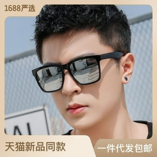 New Polarized Men's Sunglasses UV Blocking Glasses Fashion Trend Driving Camping Sunshade Sunglasses 820 - Image 2