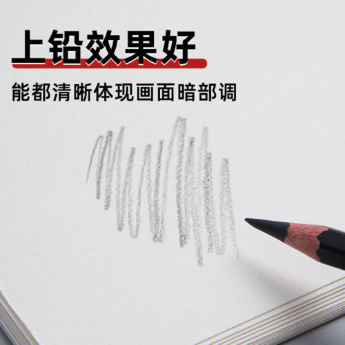 Wholesale 8K Sketch Paper 4K Sketch A3 Art Student Painting Children's Pencil Paper A4 Gouache Paper Watercolor Paper Art Candidates - Image 3