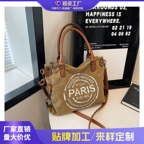 Cross-border 2025 new handbag women's bag trendy fashion letter tote bag casual commuting large capacity shoulder cross-section