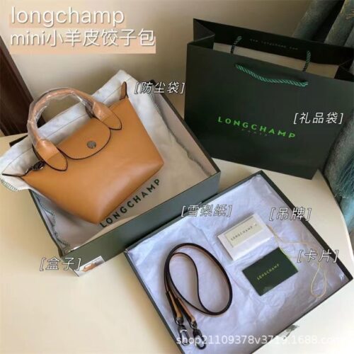 Fa Long Xiang bag, lambskin shoulder bag, cross-body short-handled handbag, Wang Ziwen, the same leather shoulder strap, women's bag tide - Image 3